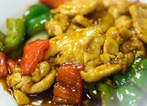 Easy Chinese Walnut Chicken