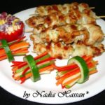 Reshmi Kebab